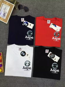 天津服装鞋帽箱包尾货批发 品牌库存服装折扣实体店指南