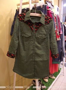 她也时尚HK品牌0427号新货到 服装、鞋帽与箱包精选